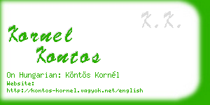 kornel kontos business card