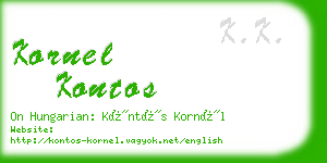 kornel kontos business card